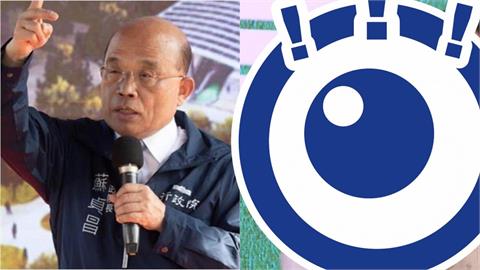 蘇貞昌遭疑「怎幫台北洋流輔選」！當眾脫口蘇巧慧選情「霸嗆1句」網炸淚：謝謝院長