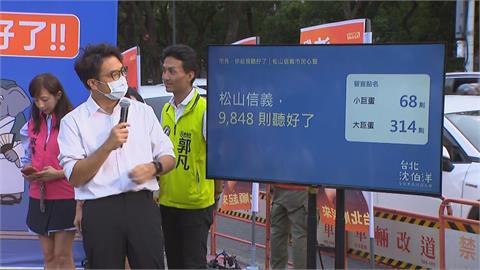 快新聞／沈伯洋發燒了！戴口罩快閃台北小巨蛋肥皂箱　畫面全曝光