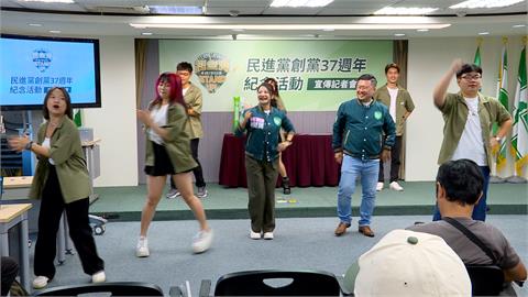 民進黨37週年黨慶　924封街辦音樂會擴大造勢　「挺在地民主市集」重出江湖