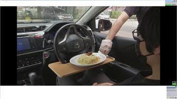 馬國餐廳疫情中求生存 推出車上吃來速服務