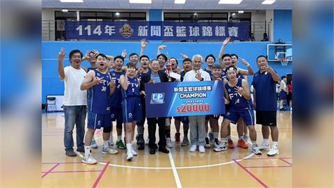 籃球(影)／隊史第3冠到手！民視40：29擊敗華視勇奪新聞盃冠軍