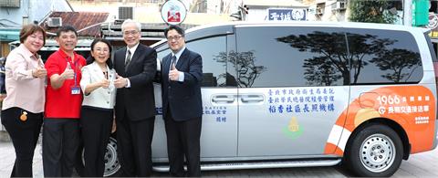 長輩的「老娃娃車」司機！華碩打造暖心接送專車