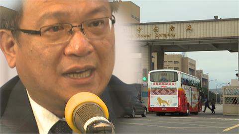 2028年中火燃煤機組全關？　台電曝「這時候」才能辦得到