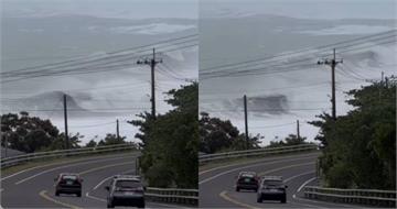 薔琵逼近！台東長濱掀巨浪　台11線「海泡沫」如雪花飄散畫面曝