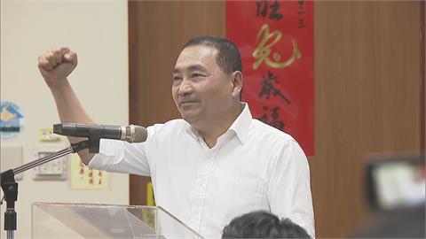 快新聞／侯友宜稱「台南人沒眼睛、沒福氣」　陳亭妃：傷害台南人情感