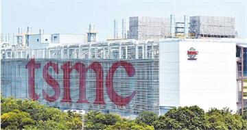政壇女股神1／台積電領軍台股屢創新高　14人申報「買進」護國神山