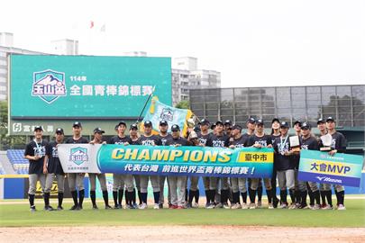棒球／玉山盃落幕台灣隊36人培訓名單即出爐！備戰9月沖繩U18世界盃