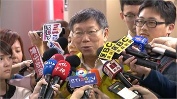 禁官員臉書談政策  柯文哲：可寫小貓小狗