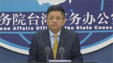 快新聞／布林肯重申對台承諾「確保台海和平」　國台辦老調重彈：謀獨挑釁必定挫敗