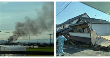 日本熊本7.1強震！12棟房屋倒塌至少50傷　空拍煙囪倒塌畫面震撼