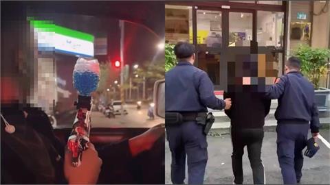 八里阿志頭開車「持水彈槍」沿路亂射　「無差別掃射」誇張行徑流出！