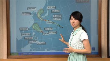 「利奇馬」恐成中度颱風 路徑西修侵台機率大增