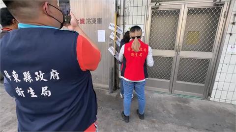 屏東食品公司爆黑心豬大腸　漂白增賣相上千公斤流入市面