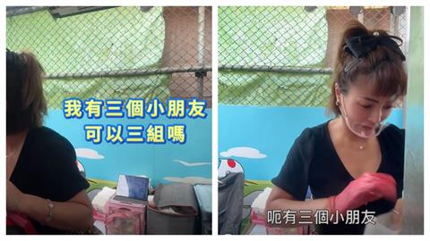 母為3幼子領愛心餐！闆娘問「1句」擊潰心防淚崩　網再捕捉「1動作」讚爆