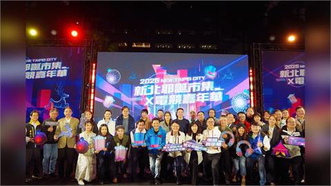 2025新北耶誕市集登場 電競科幻風翻轉耶誕城 副市長陳純敬揪民眾一起來逛市集
