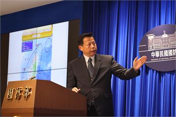 中共東部戰區持續在台海周邊進行軍演　國防部與海巡署均證實有中國民兵船參與演習