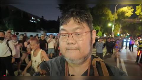 快新聞/四叉貓直播被飲料潑頭!藍營支持者拒付5萬和解 慘被北檢起訴了