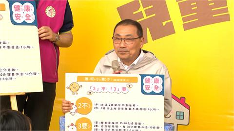 新北兒童安全嘉年華　兒少安全知識5千人玩中學