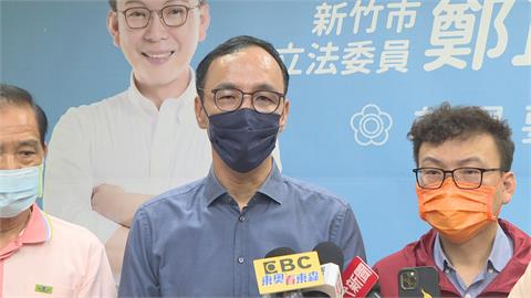 朱立倫拋出體育署升格政見　遭解讀有意再選總統