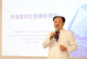 肩頸、腰背疼痛忍一下就好？  醫曝依賴止痛藥恐陷「三大退化」