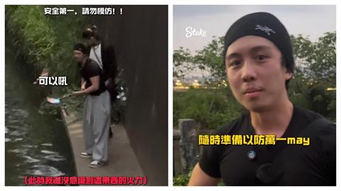 孫安佐自製噴火槍遭聲押！律師揭「1關鍵」恐羈押…加碼爆狄鶯必做1事