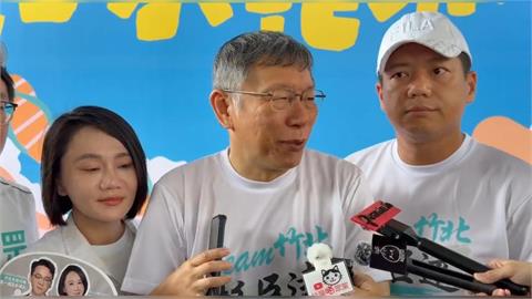 藍白合撕破臉！柯文哲現身竹北遭民眾「拿1物狂射」現場畫面曝光