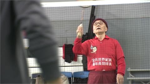 最高齡羽球選手！　104歲羽球老頑童參戰世壯運