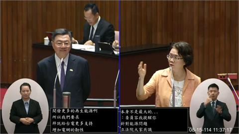 快新聞／劉書彬發文再稱「沒錯」　網不忍了：你在質詢什麼鬼東西？