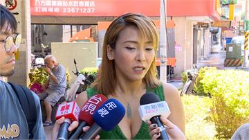 想洗澡卻沒水沒電 前女F4成員控訴惡鄰關總電源