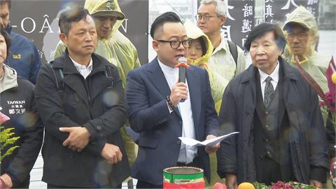 快新聞／勿忘國民黨基隆大屠殺！童子瑋哀悼亡靈：記住308為守護台灣人未來