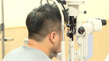 乾眼症視力僅剩0.1 自體血清製眼藥水神救援