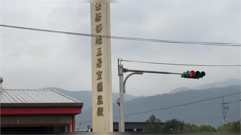 抓到了！罹癌受刑人未返宜蘭監獄　警方盤查可疑車輛搜出毒品落網