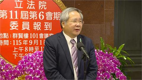快新聞／立法院新會期來了！他搶頭香報到　稱黃偉哲因1事嚇到臉色發青