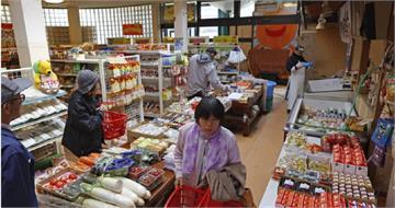 日本通膨跌破2%門檻　終結45個月高於央行目標紀錄