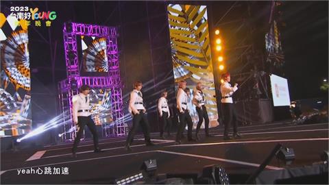 南韓新生代男團「EPEX」　台南跨年陪粉絲倒數
