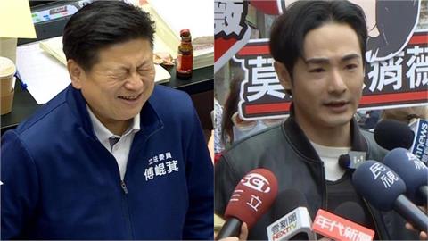 傅崐萁228連假「回防花蓮」怕了？八炯抓包「謎操作」開嗆：綁樁大會