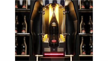 Bugatti推出　擁有衛星科技的客製化酒盒