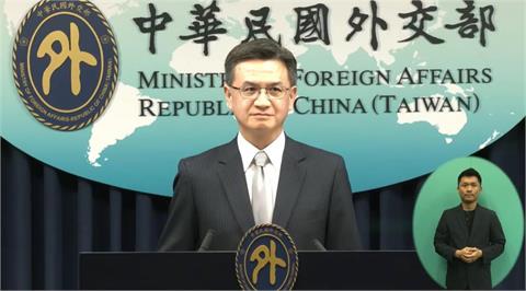 快新聞／秘魯稱「堅定支持一個中國原則」　外交部反擊：別淪為助長區域緊張幫兇