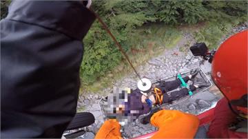 登山客爬「黑山」 空勤出動救援開罰