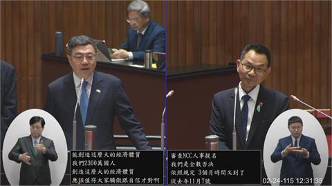 快新聞／藍白全數封殺NCC委員人選後問何時再提名　卓榮泰嗆：離譜荒唐