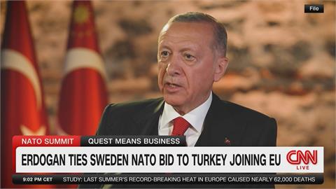 土耳其入歐盟換瑞典入北約？ 土總統拋條件交換
