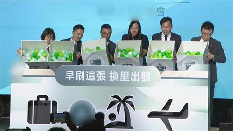 旅遊市場復甦　銀行升級聯名卡優惠　推刷卡賺航空公司會籍積分