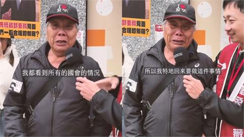 為簽罷免連署！跨海逾1.8萬公里回台　激動落淚：若成功一定回來放鞭炮