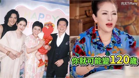 向太改遺囑「破億家產不給兒子」內幕曝!突提5年後「人可能活到120歲」網超毛