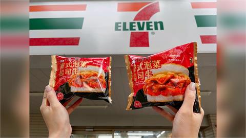 韓味爆擊全台!湯米「韓式泡菜起司牛米漢堡」7-11限定開賣掀起韓風熱潮