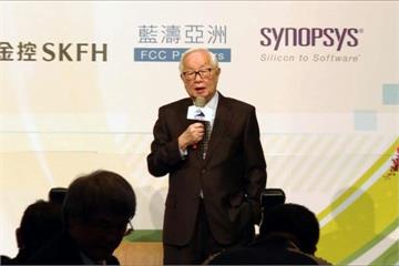 張忠謀籲取消「保留盈餘稅」 財政部：通盤考量