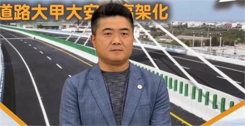 快新聞／顏寬恒一審2罪被判8年4個月　國民黨：支持上訴