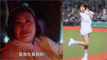 是我先看到的！「胖姐」鍾欣凌繼續給女孩們機會　邀慈妹帶領啦啦隊跳「32撞」