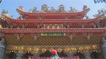 後壁泰安宮大法會全國上千廟祈福護台灣