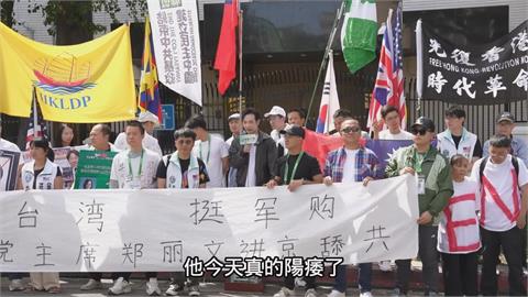 八炯中領館循環播「館長反共語音」　網笑瘋：難怪鄭麗文不敢帶他